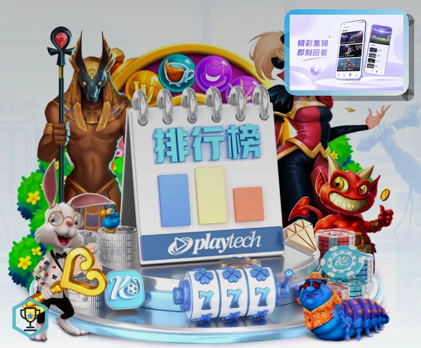 开云 体育品牌视觉展示